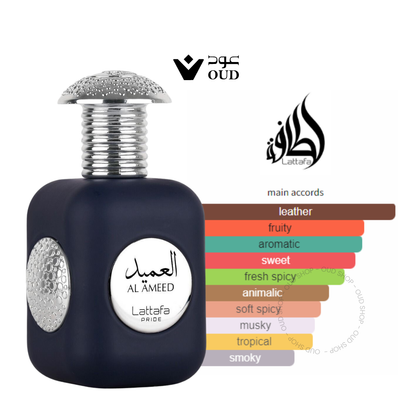 Al Ameed BY Lattafa For Men