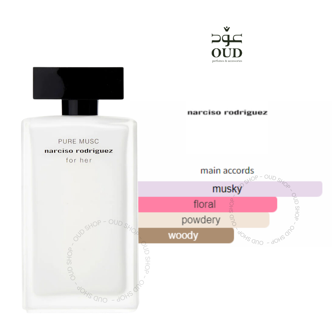 Pure Musc For Her By Narciso Rodriguez For Women