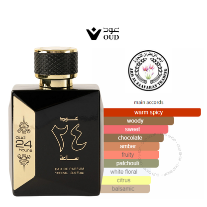 Oud 24 Hours By Ard Al Zaafaran Unisex