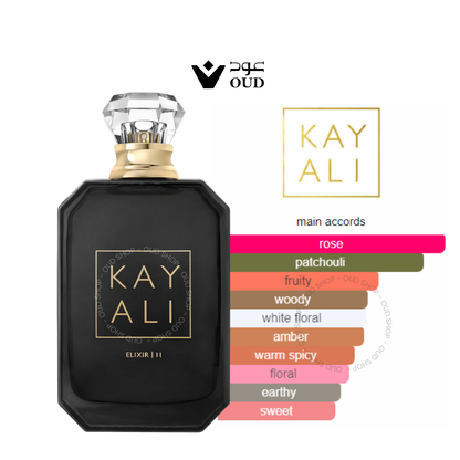 Elixir 11 Kayali Fragrances for women and men