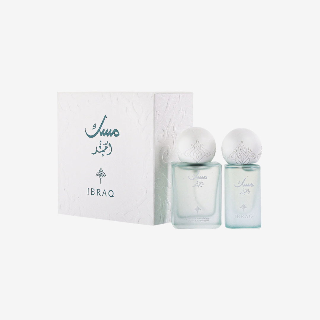 Musk Qamar Eid Al Adha Giveaway Set by IBRAQ UniSex