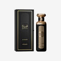 Qasida Al Badr by FAAN – Unisex – 200ml