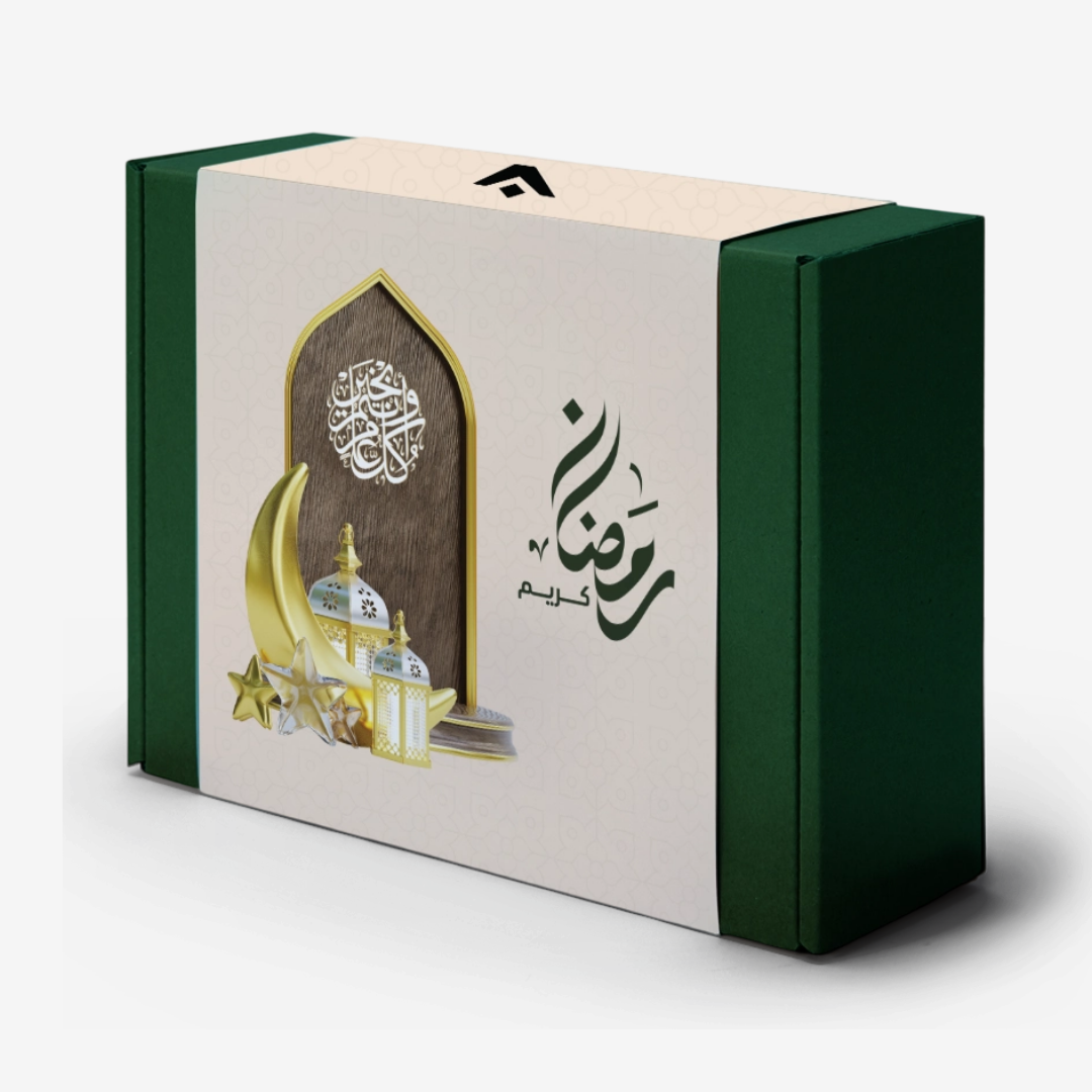 Ramadan Wrap Packaging Box