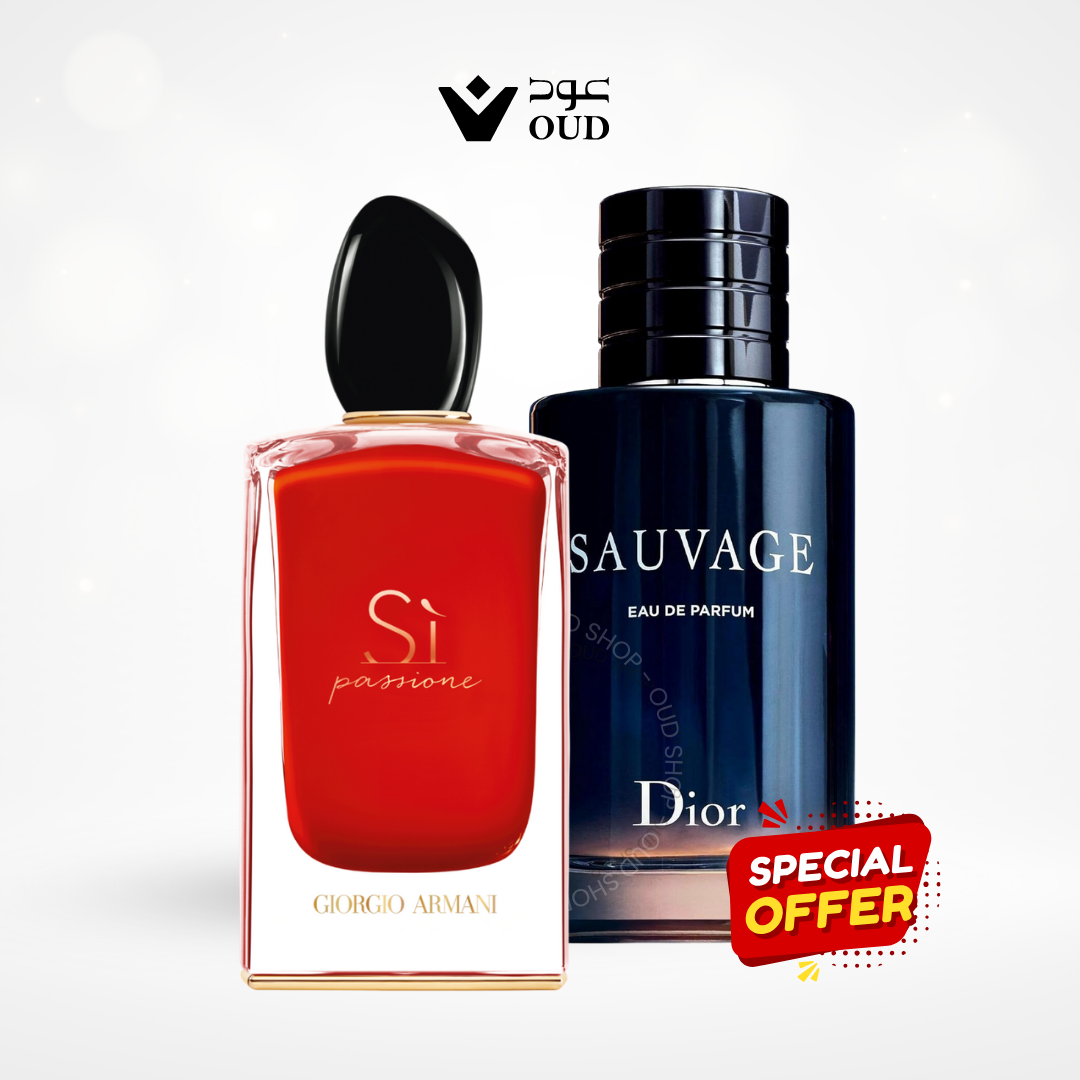 Sì Passione BY Giorgio Armani For Women EDP & Sauvage BY Dior For Men EDP