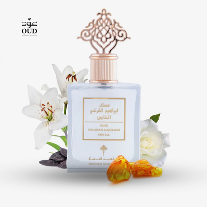 Special Musk Ibraheem AlQurashi for women and men