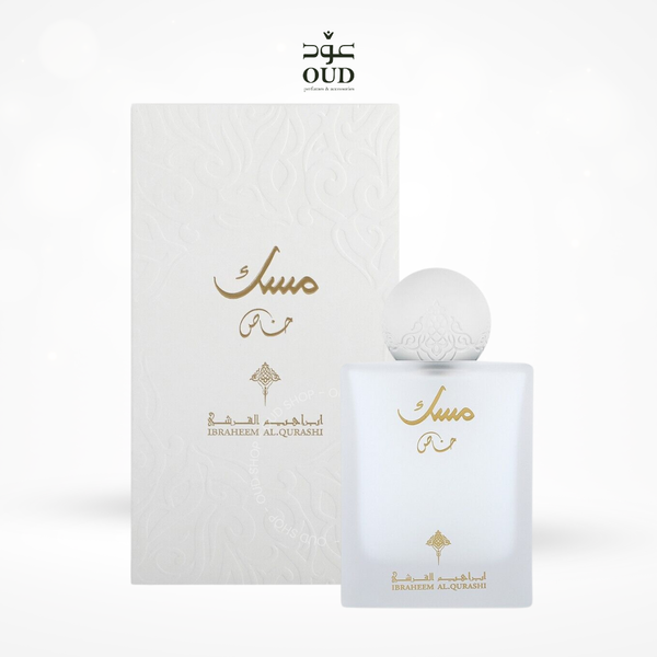 Special Musk Ibrahim AlQurashi for women and men