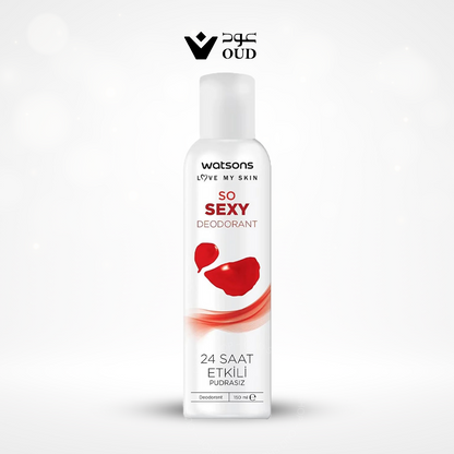 Watsons So Sexy Deodorant Spray 150ml